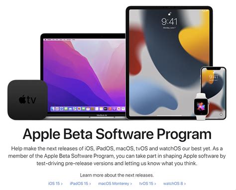 apple beta software program 15 - ios 17 beta download